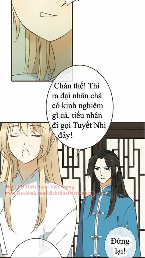 Bạn Trai Tôi Là Cẩm Y Vệ Chapter 31 - Trang 2