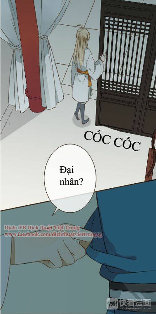 Bạn Trai Tôi Là Cẩm Y Vệ Chapter 30 - Trang 2