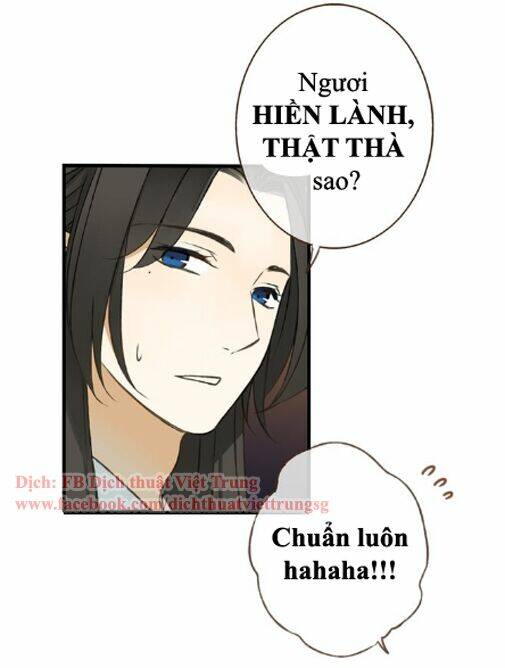 Bạn Trai Tôi Là Cẩm Y Vệ Chapter 29 - Trang 2