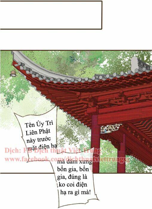 Bạn Trai Tôi Là Cẩm Y Vệ Chapter 29 - Trang 2