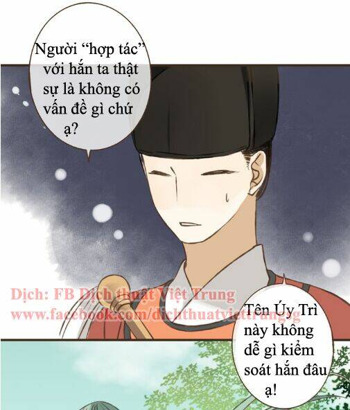 Bạn Trai Tôi Là Cẩm Y Vệ Chapter 29 - Trang 2