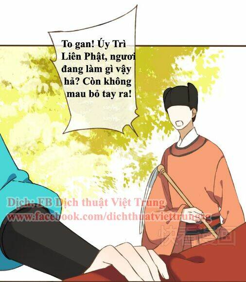 Bạn Trai Tôi Là Cẩm Y Vệ Chapter 29 - Trang 2