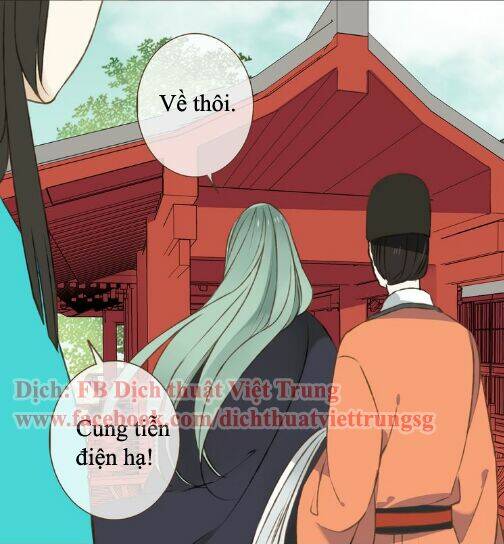 Bạn Trai Tôi Là Cẩm Y Vệ Chapter 29 - Trang 2