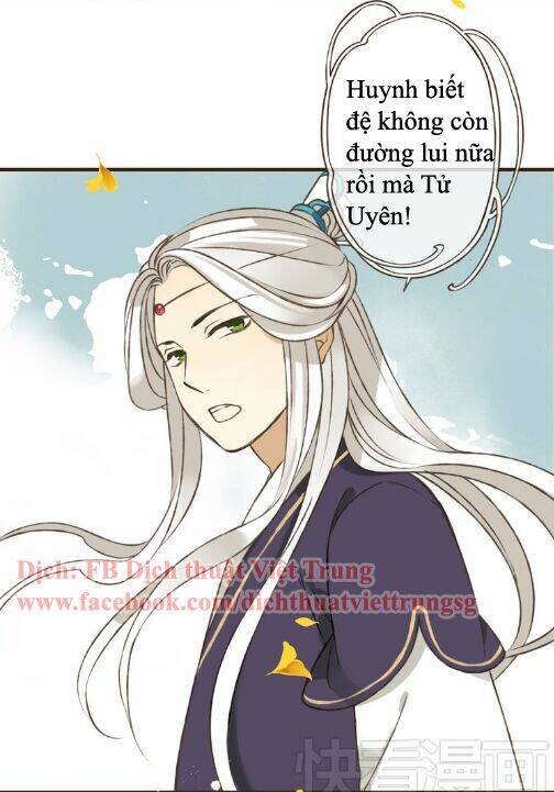 Bạn Trai Tôi Là Cẩm Y Vệ Chapter 28 - Trang 2