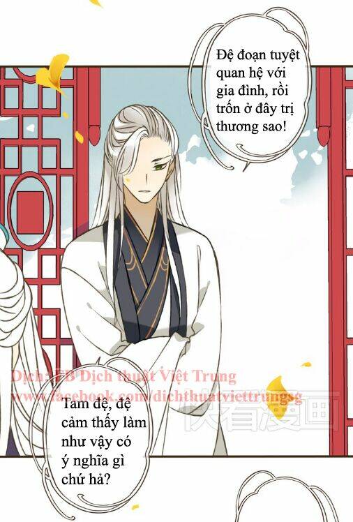 Bạn Trai Tôi Là Cẩm Y Vệ Chapter 28 - Trang 2