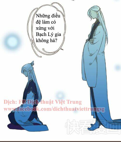 Bạn Trai Tôi Là Cẩm Y Vệ Chapter 28 - Trang 2