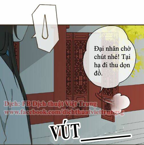 Bạn Trai Tôi Là Cẩm Y Vệ Chapter 27 - Trang 2