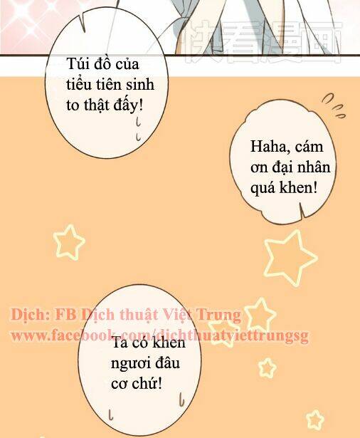 Bạn Trai Tôi Là Cẩm Y Vệ Chapter 27 - Trang 2