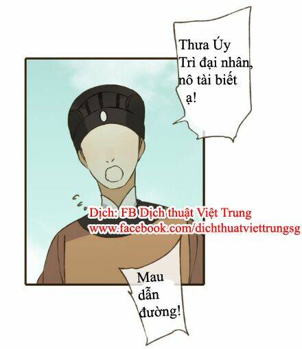 Bạn Trai Tôi Là Cẩm Y Vệ Chapter 24 - Trang 2