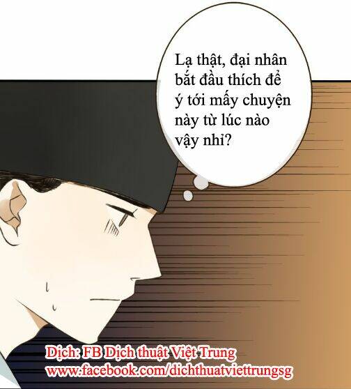 Bạn Trai Tôi Là Cẩm Y Vệ Chapter 24 - Trang 2