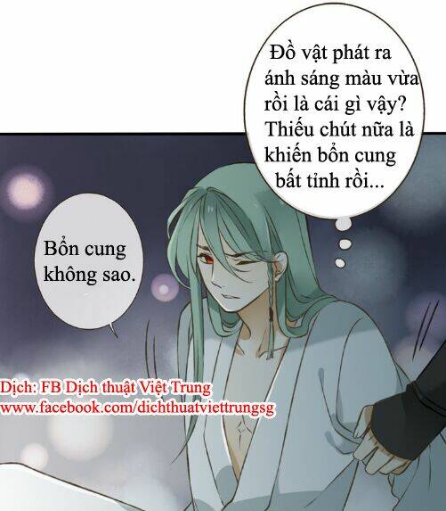 Bạn Trai Tôi Là Cẩm Y Vệ Chapter 22 - Trang 2