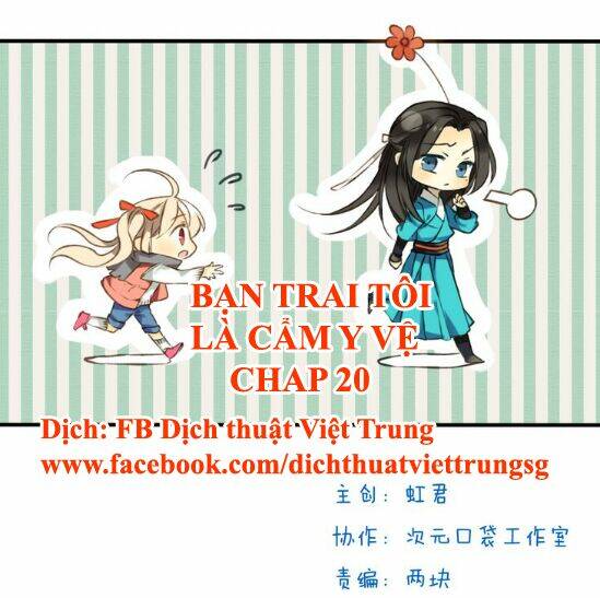 Bạn Trai Tôi Là Cẩm Y Vệ Chapter 20 - Trang 2