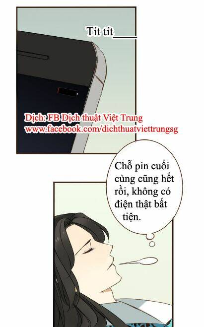 Bạn Trai Tôi Là Cẩm Y Vệ Chapter 20 - Trang 2