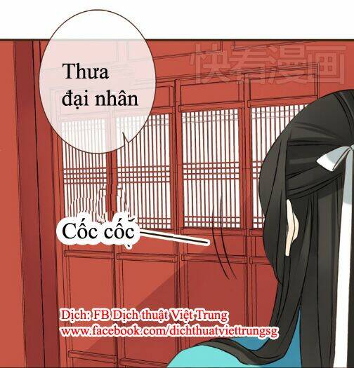 Bạn Trai Tôi Là Cẩm Y Vệ Chapter 20 - Trang 2