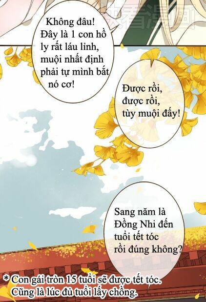 Bạn Trai Tôi Là Cẩm Y Vệ Chapter 12 - Trang 2