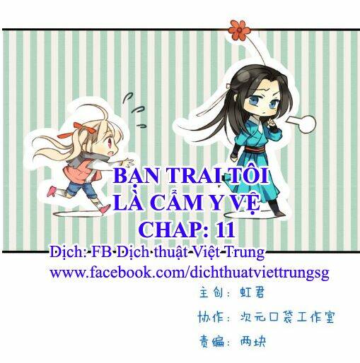 Bạn Trai Tôi Là Cẩm Y Vệ Chapter 11 - Trang 2