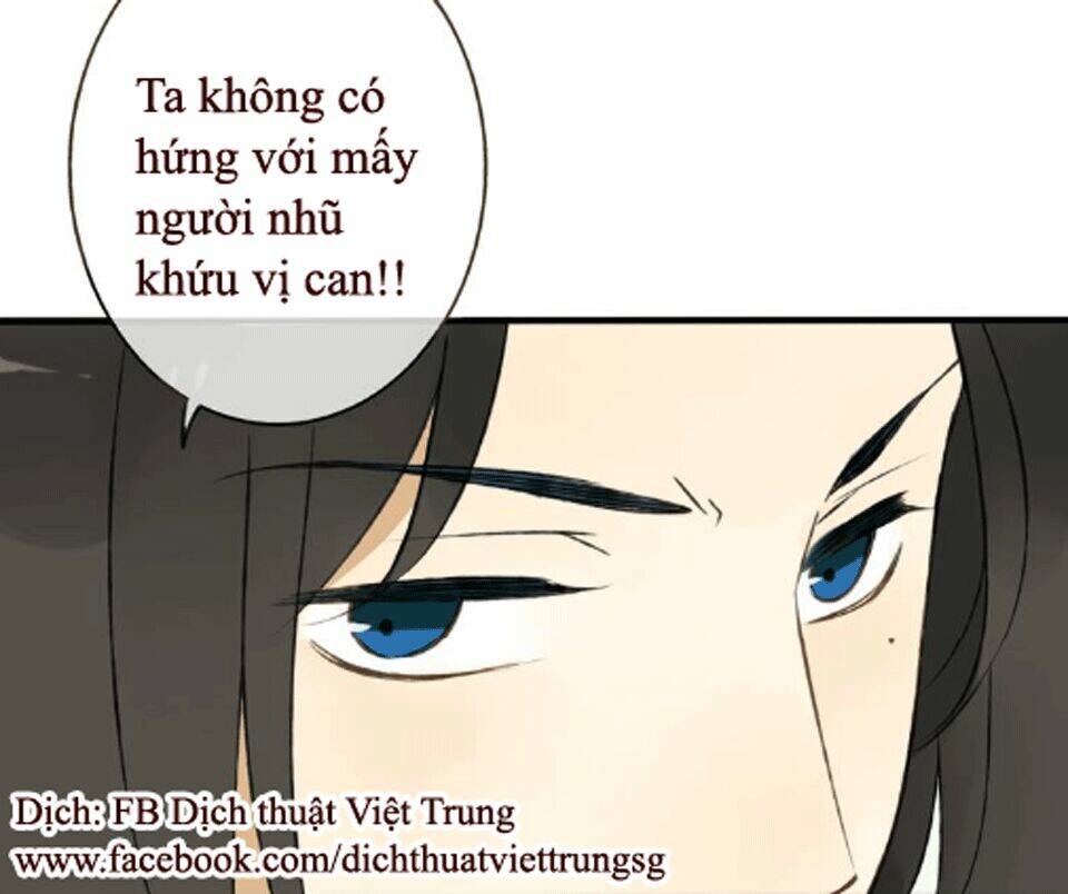 Bạn Trai Tôi Là Cẩm Y Vệ Chapter 5 - Trang 2