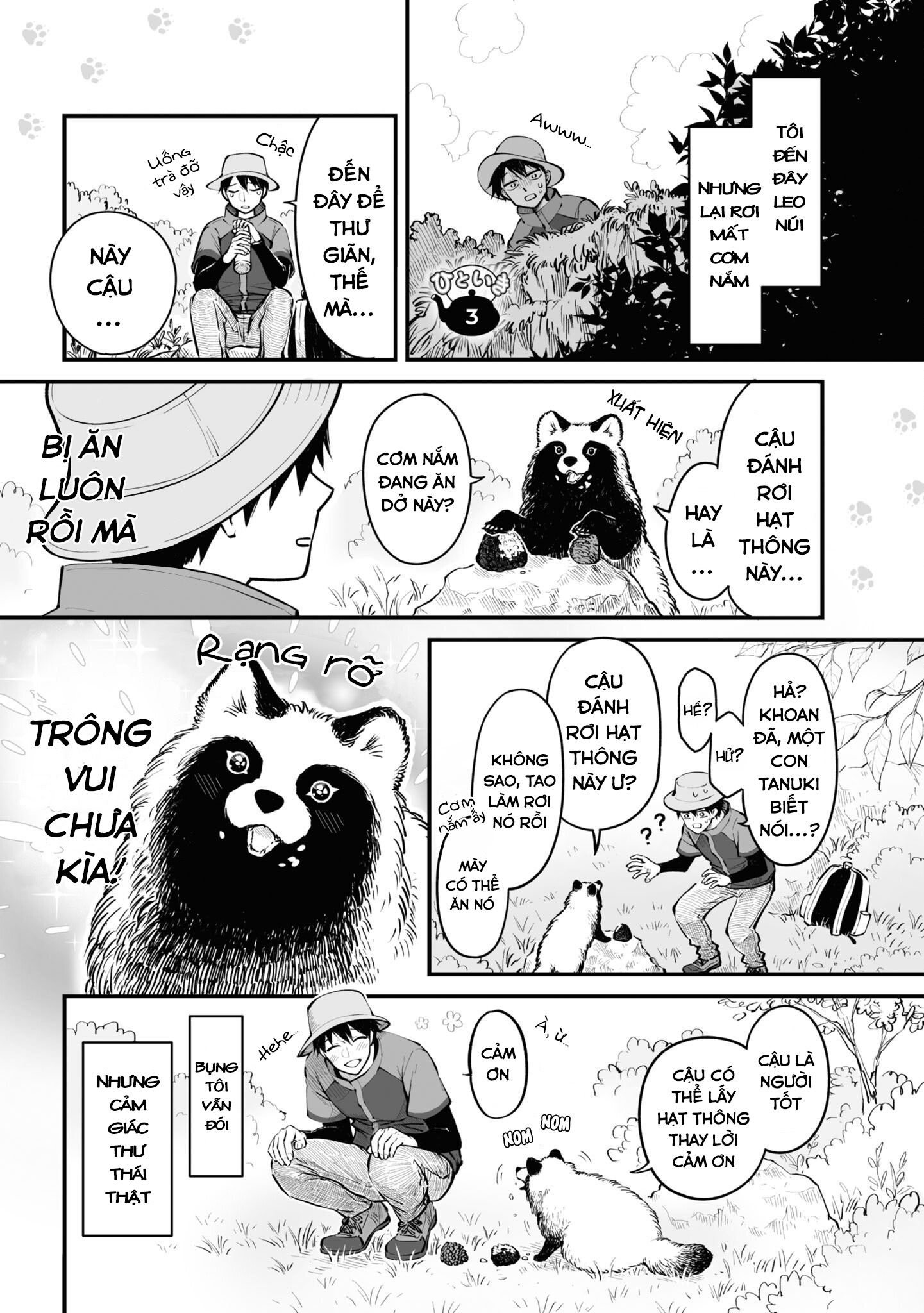 Bạn Có Muốn Làm Tanuki Không? Chapter 17.5 - Trang 2