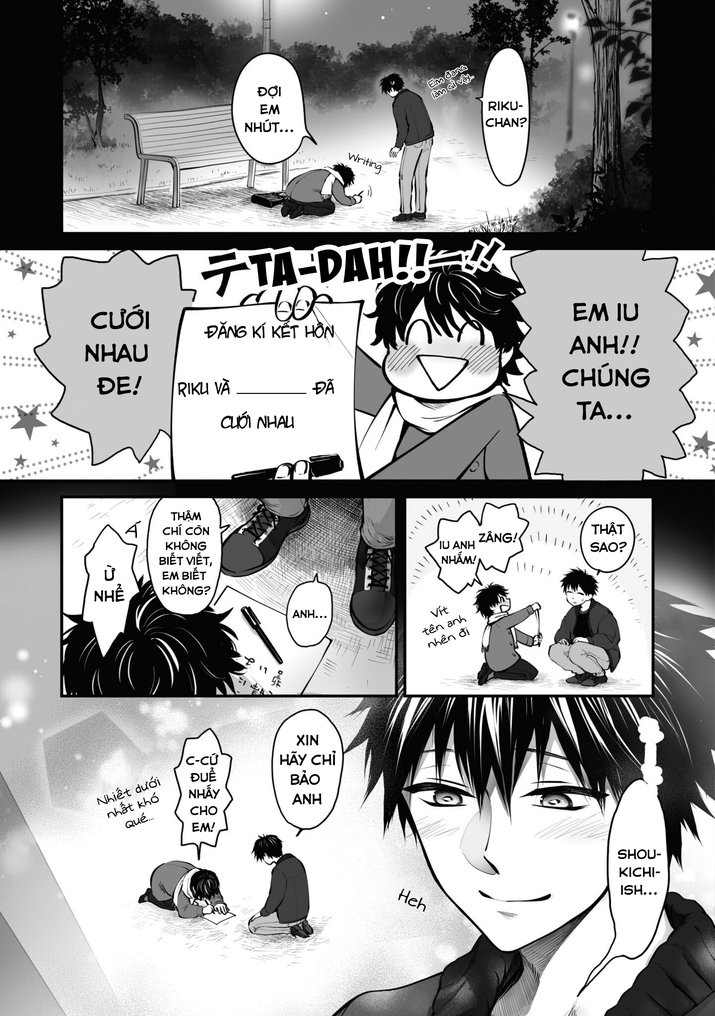 Bạn Có Muốn Làm Tanuki Không? Chapter 16 - Trang 2