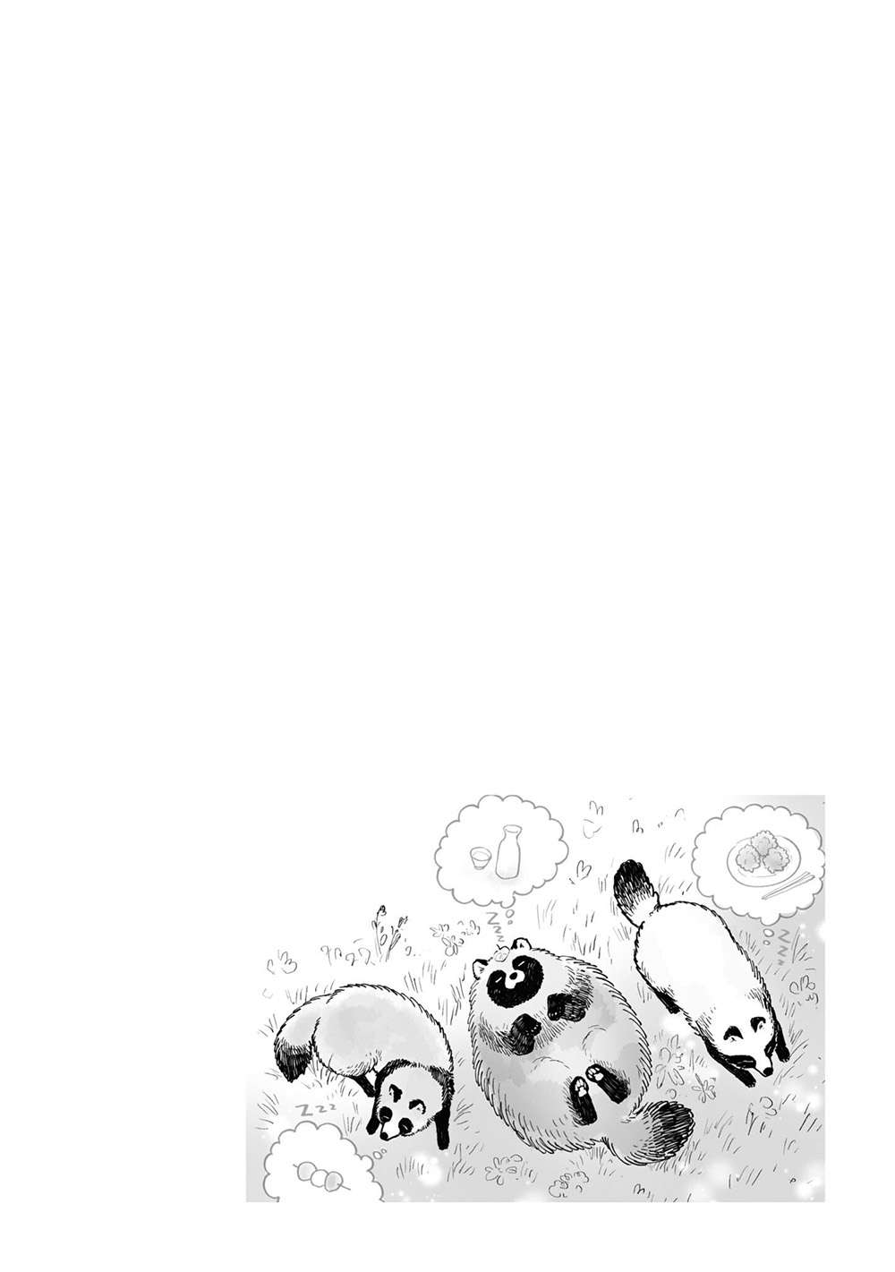 Bạn Có Muốn Làm Tanuki Không? Chapter 15.5 - Trang 2