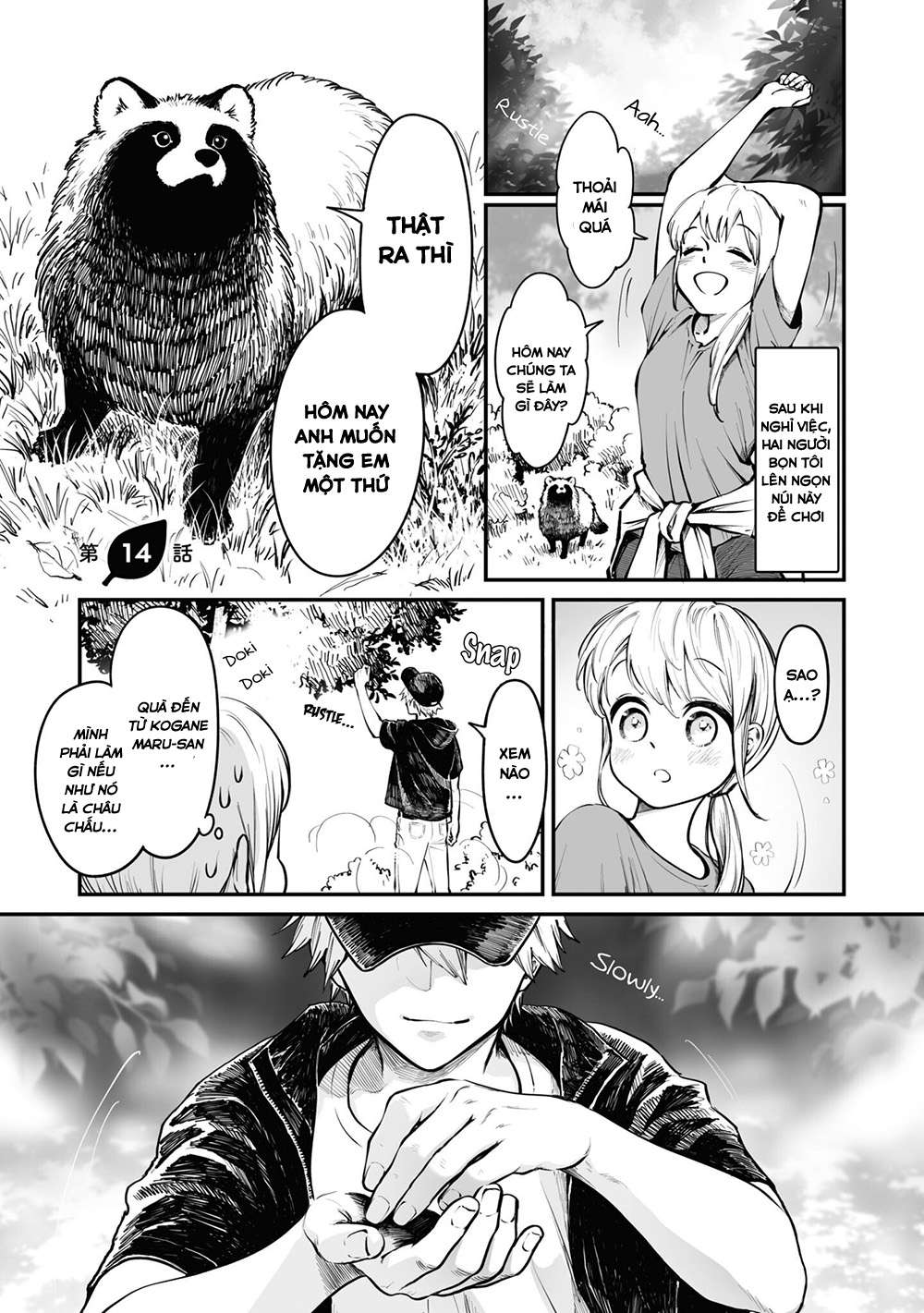 Bạn Có Muốn Làm Tanuki Không? Chapter 14 - Trang 2