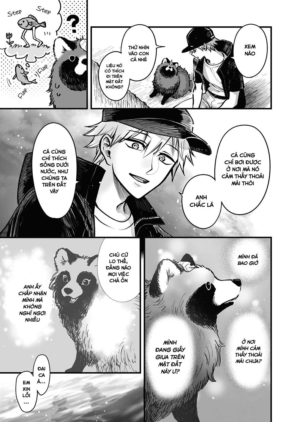 Bạn Có Muốn Làm Tanuki Không? Chapter 13 - Trang 2