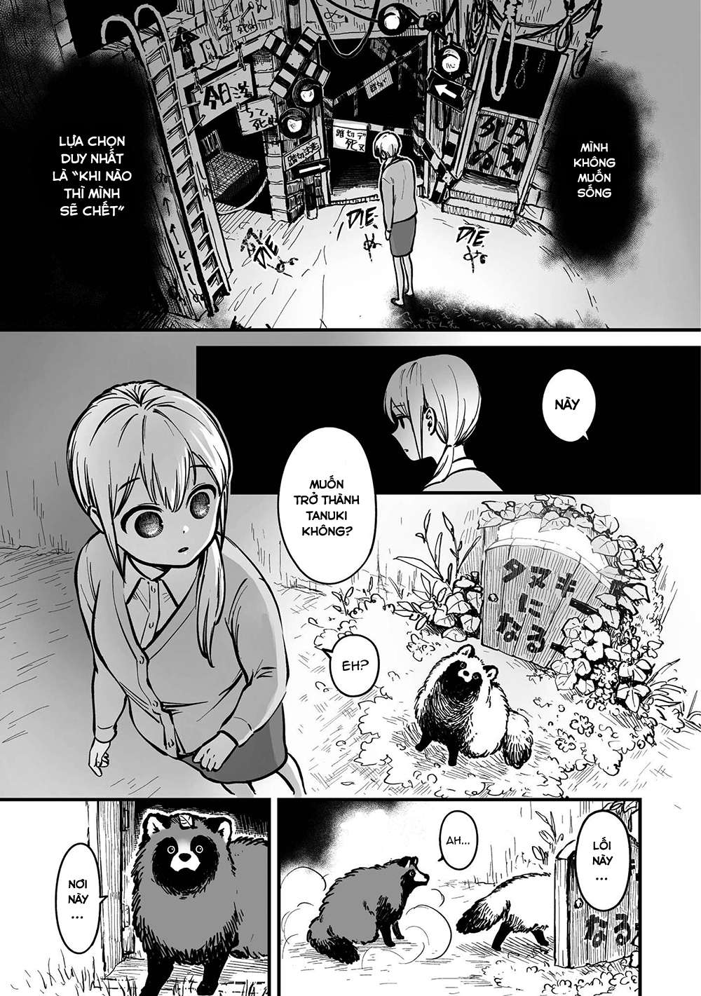 Bạn Có Muốn Làm Tanuki Không? Chapter 10.5 - Trang 2