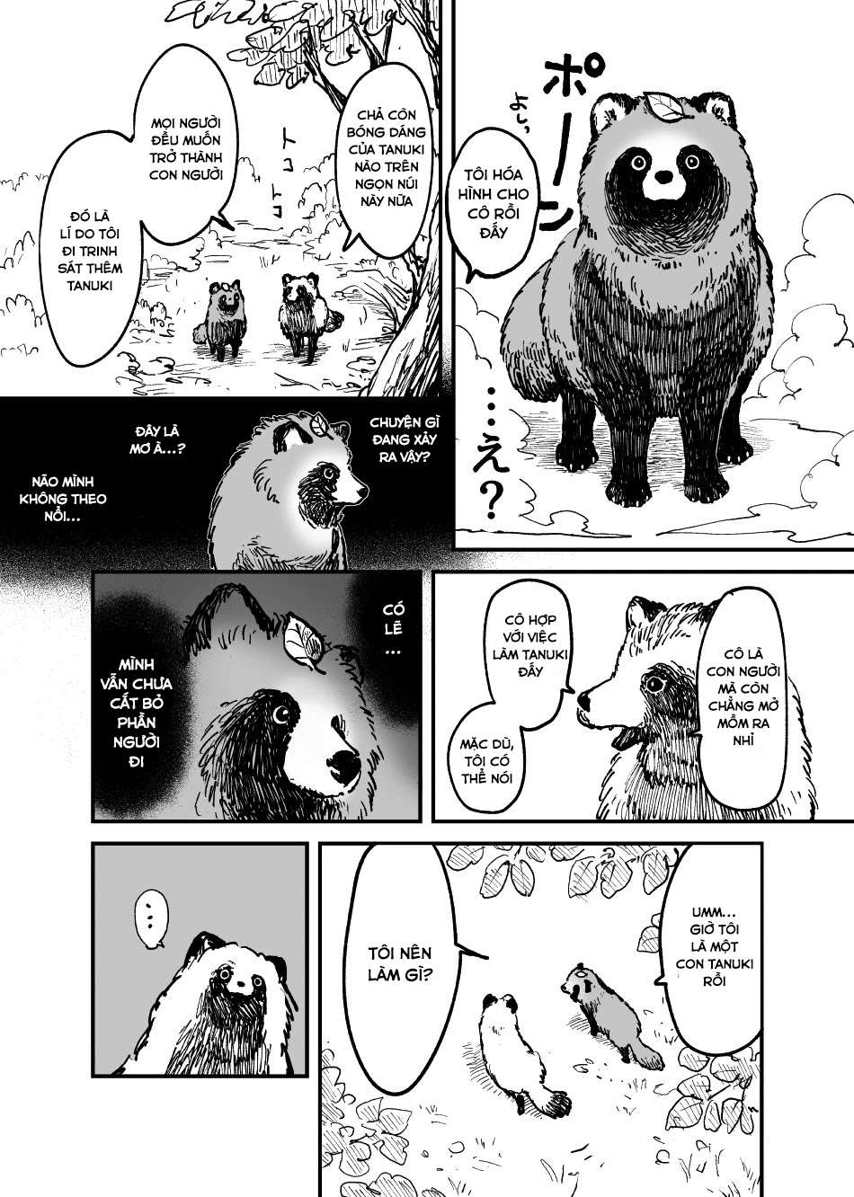 Bạn Có Muốn Làm Tanuki Không? Chapter 1 - Trang 2