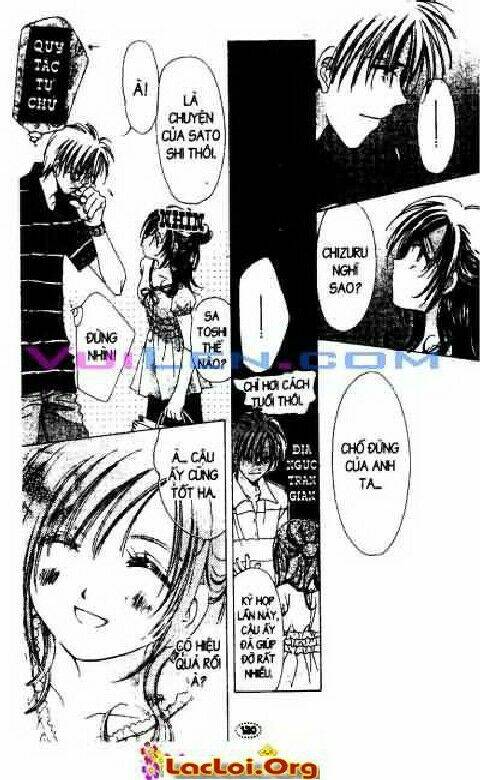 Honey Chapter 34 - Trang 2