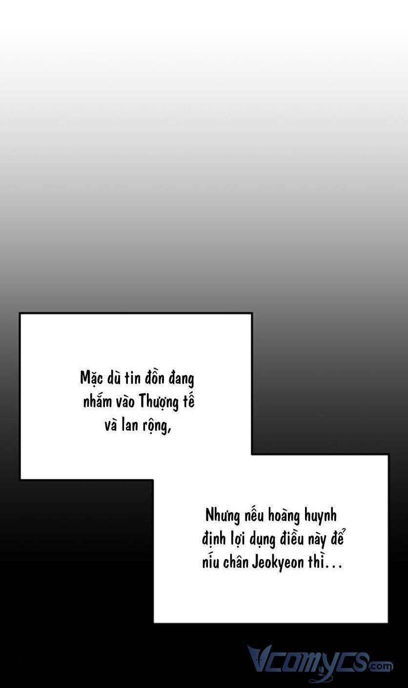 Vương Tử Huyền Bí Chapter 95 - Trang 2