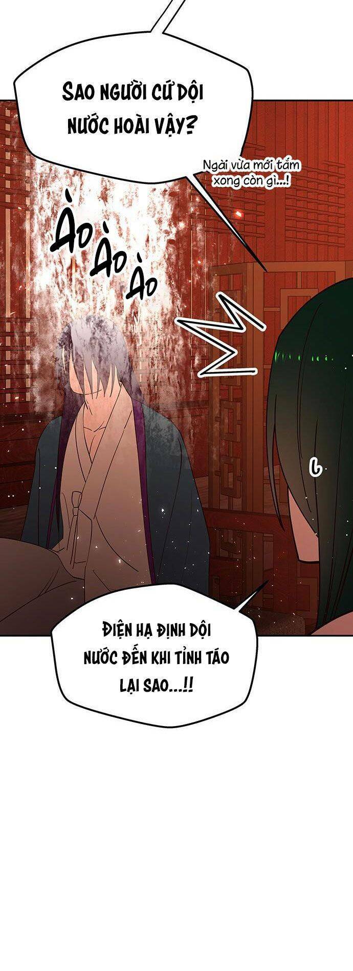 Vương Tử Huyền Bí Chapter 83 - Trang 2