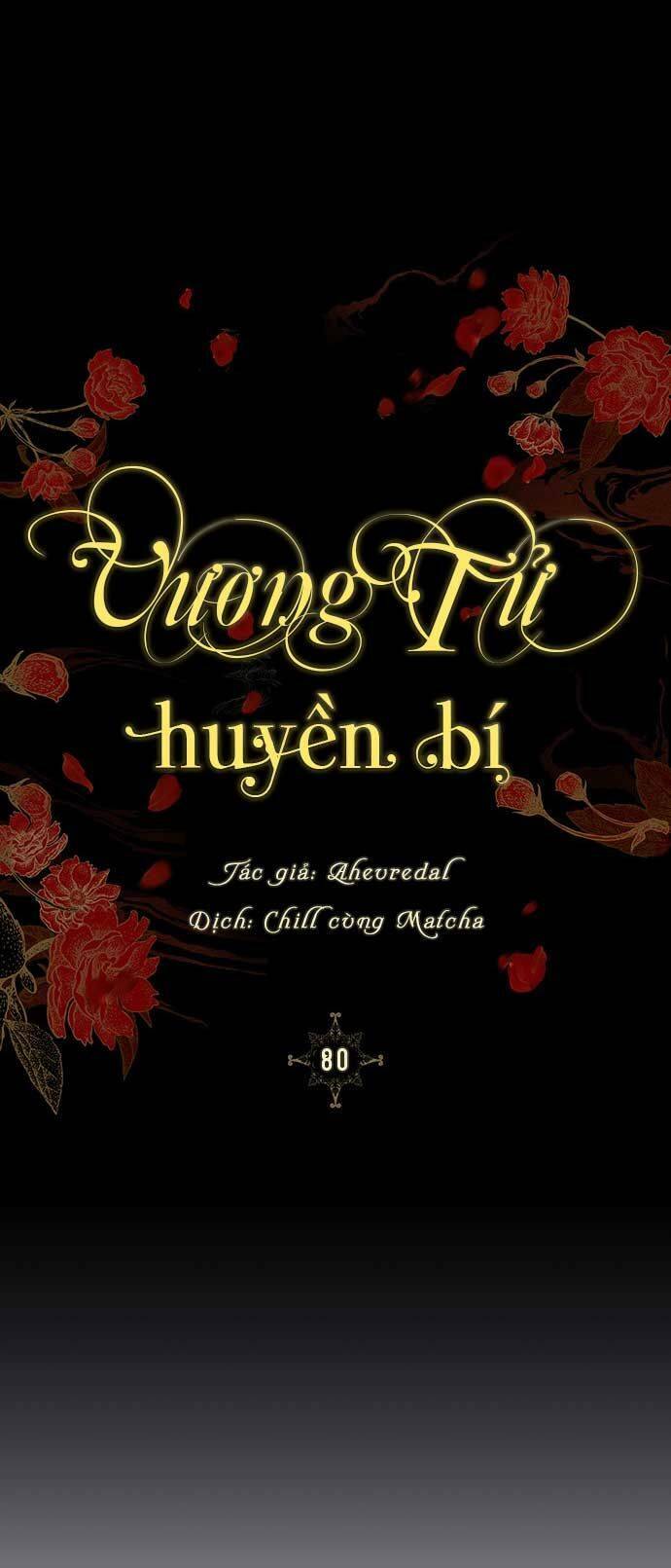 Vương Tử Huyền Bí Chapter 80 - Trang 2