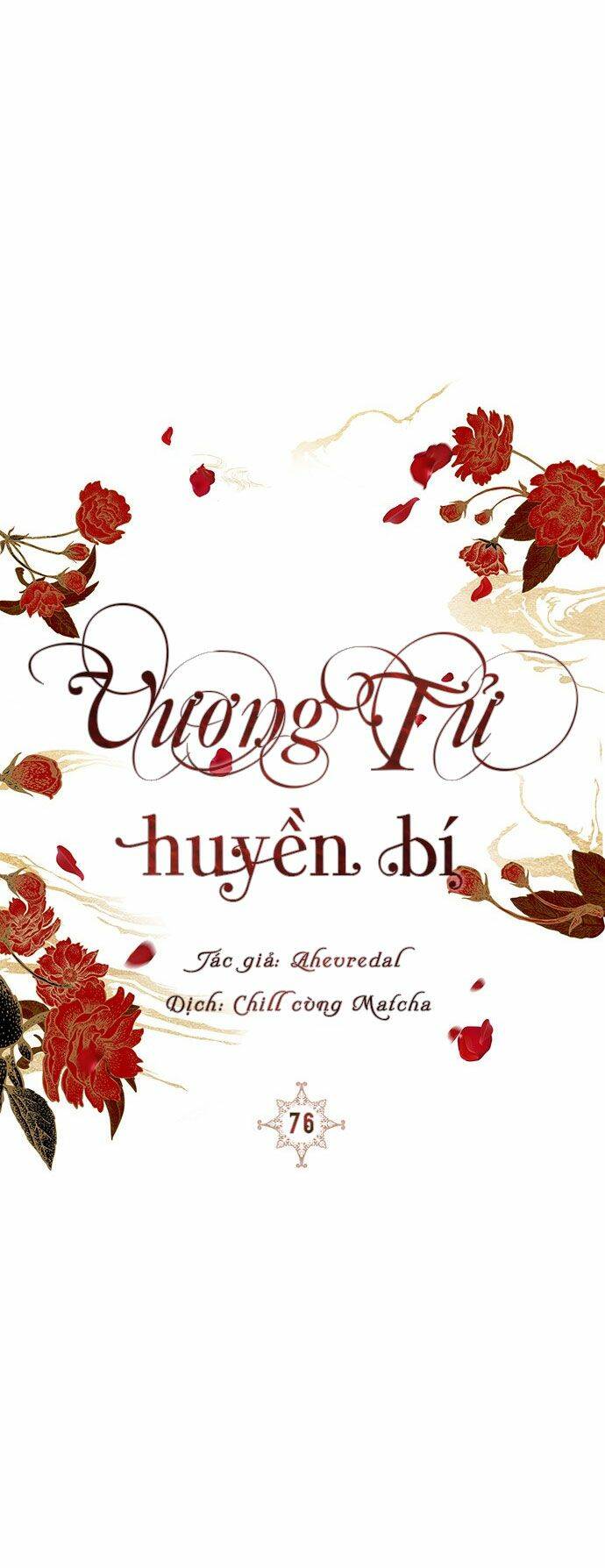 Vương Tử Huyền Bí Chapter 76 - Trang 2