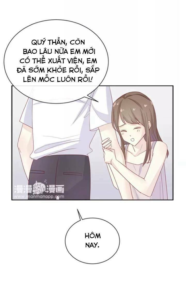 Tôi Bị Idol… Chuyện Không Thể Tả Chapter 125 - Trang 2