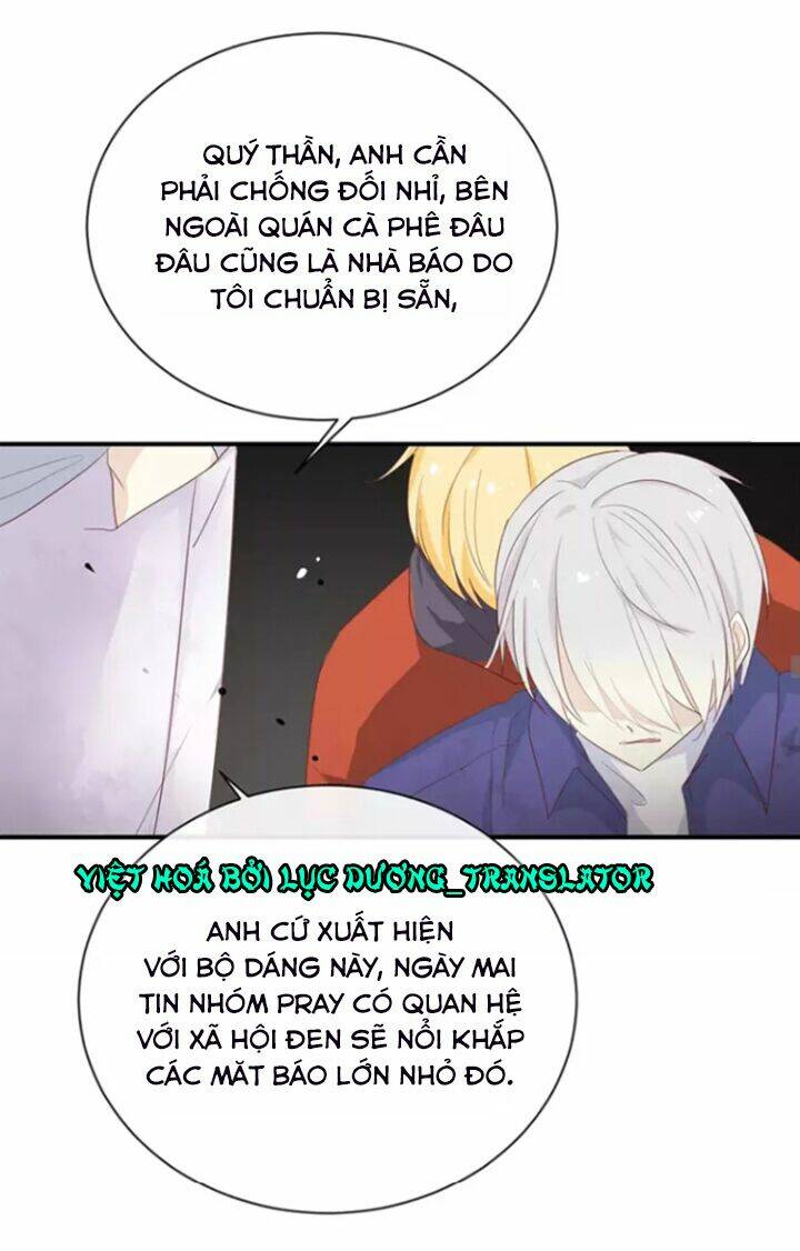 Tôi Bị Idol… Chuyện Không Thể Tả Chapter 122 - Trang 2