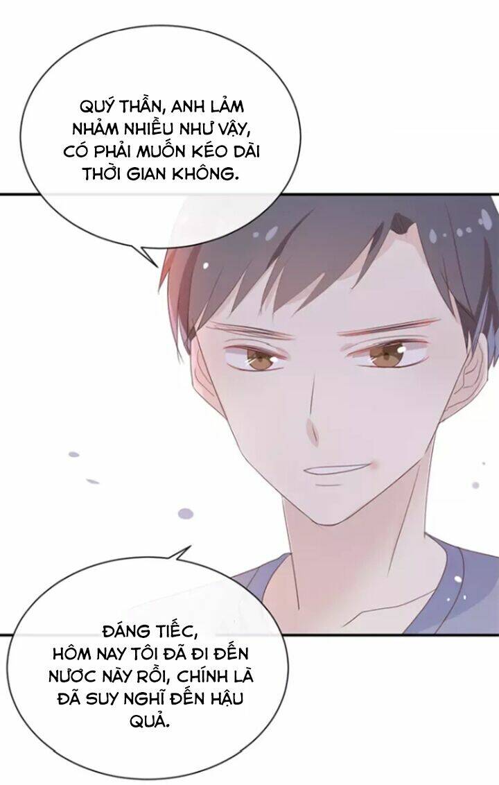 Tôi Bị Idol… Chuyện Không Thể Tả Chapter 122 - Trang 2