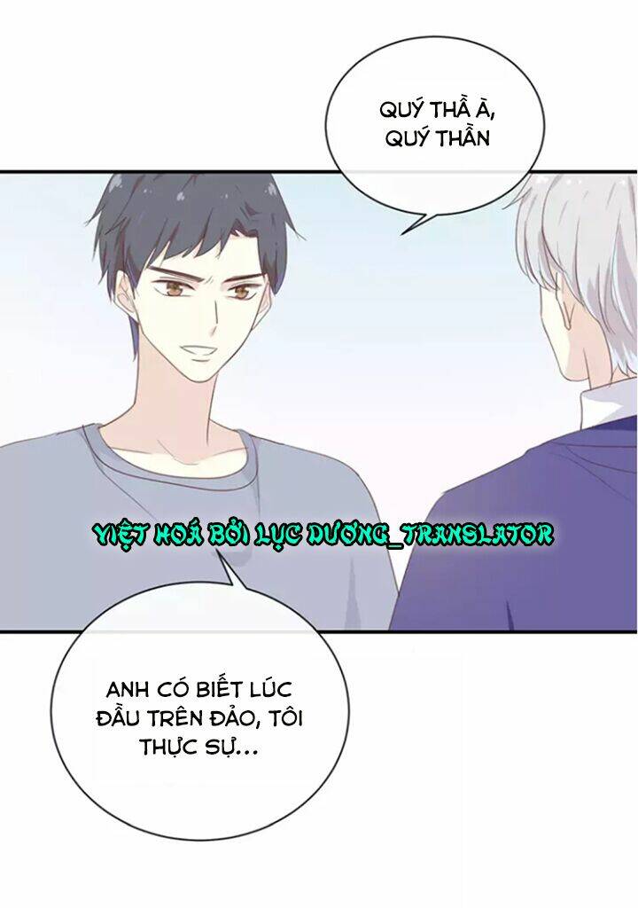 Tôi Bị Idol… Chuyện Không Thể Tả Chapter 121 - Trang 2