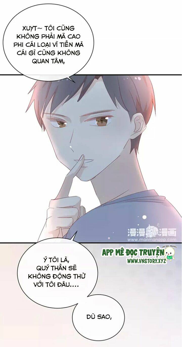 Tôi Bị Idol… Chuyện Không Thể Tả Chapter 121 - Trang 2