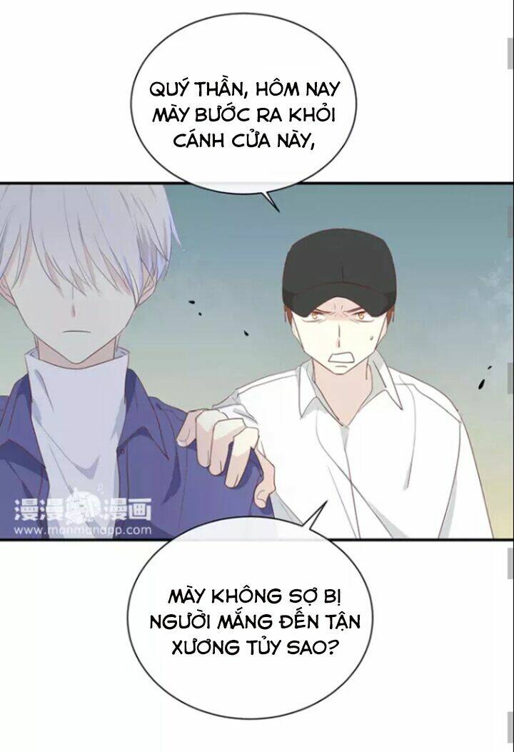 Tôi Bị Idol… Chuyện Không Thể Tả Chapter 120 - Trang 2