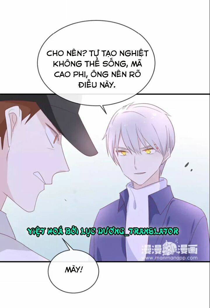 Tôi Bị Idol… Chuyện Không Thể Tả Chapter 120 - Trang 2