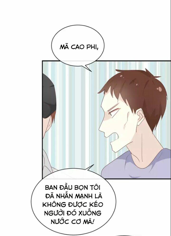 Tôi Bị Idol… Chuyện Không Thể Tả Chapter 120 - Trang 2