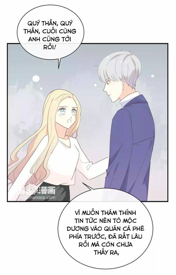 Tôi Bị Idol… Chuyện Không Thể Tả Chapter 119 - Trang 2