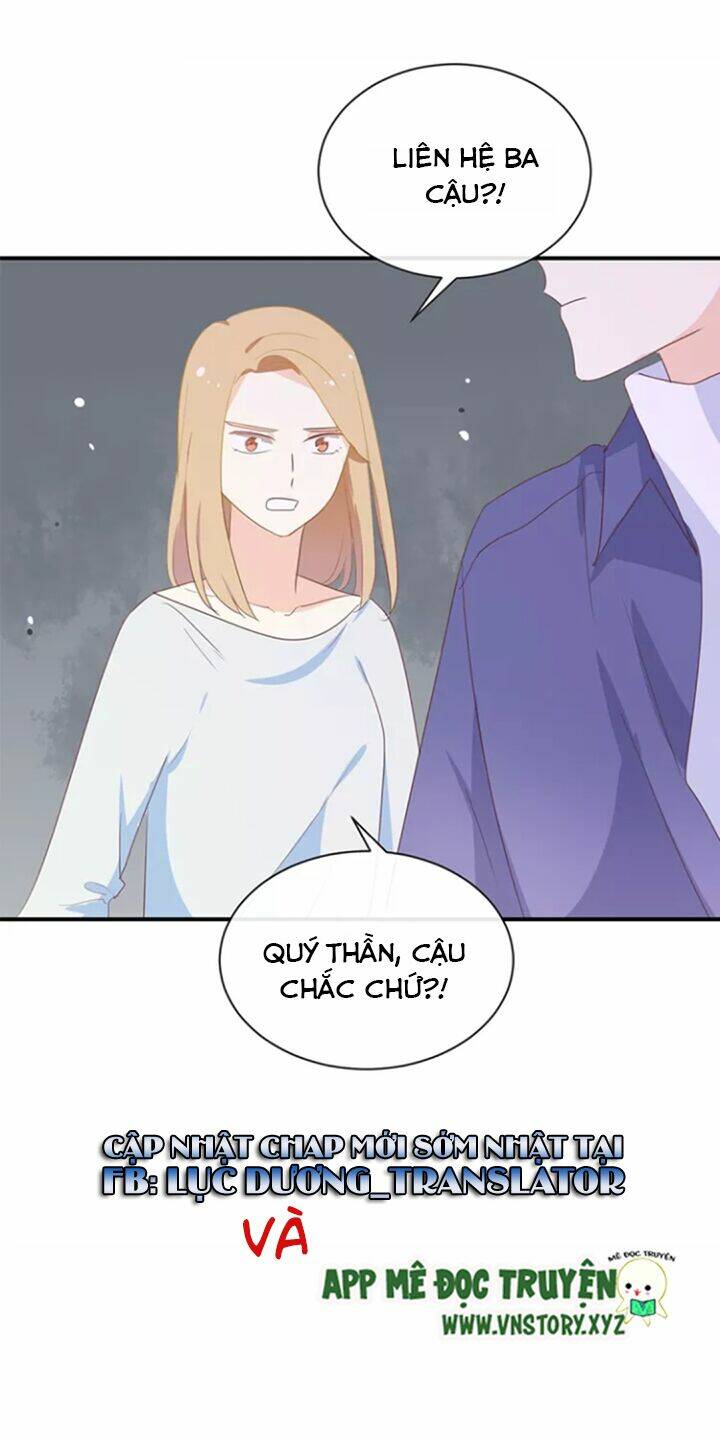 Tôi Bị Idol… Chuyện Không Thể Tả Chapter 116 - Trang 2