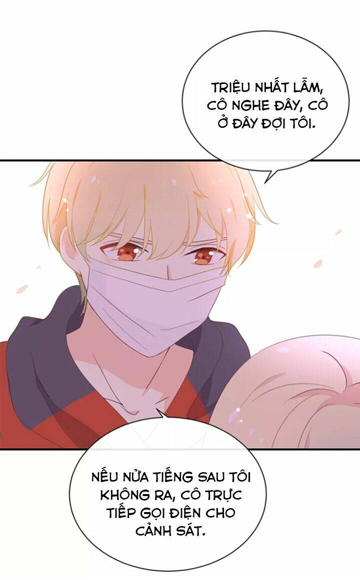 Tôi Bị Idol… Chuyện Không Thể Tả Chapter 116 - Trang 2