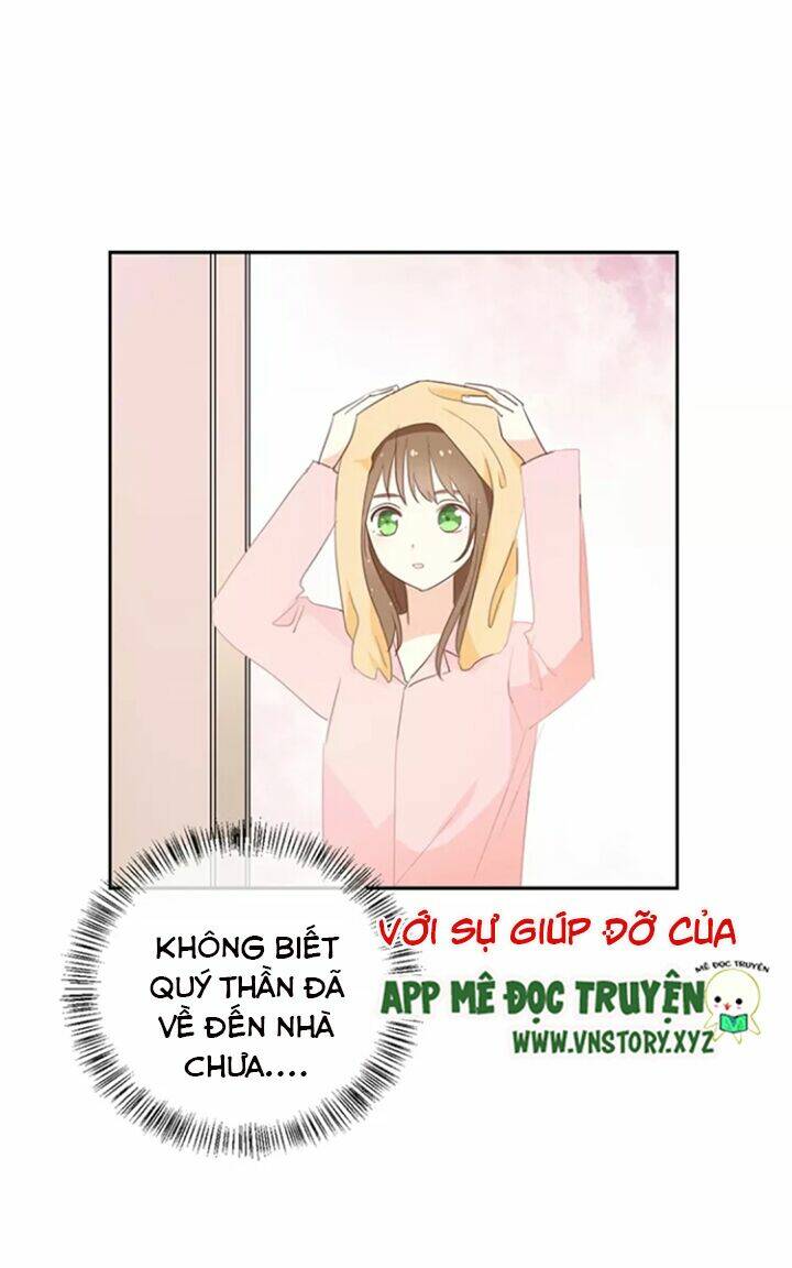 Tôi Bị Idol… Chuyện Không Thể Tả Chapter 116 - Trang 2