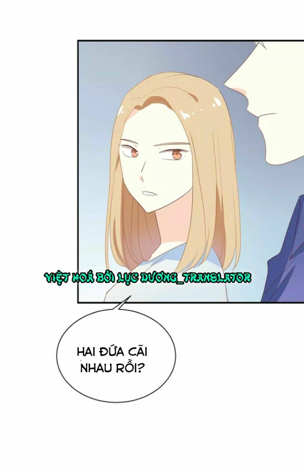 Tôi Bị Idol… Chuyện Không Thể Tả Chapter 115 - Trang 2