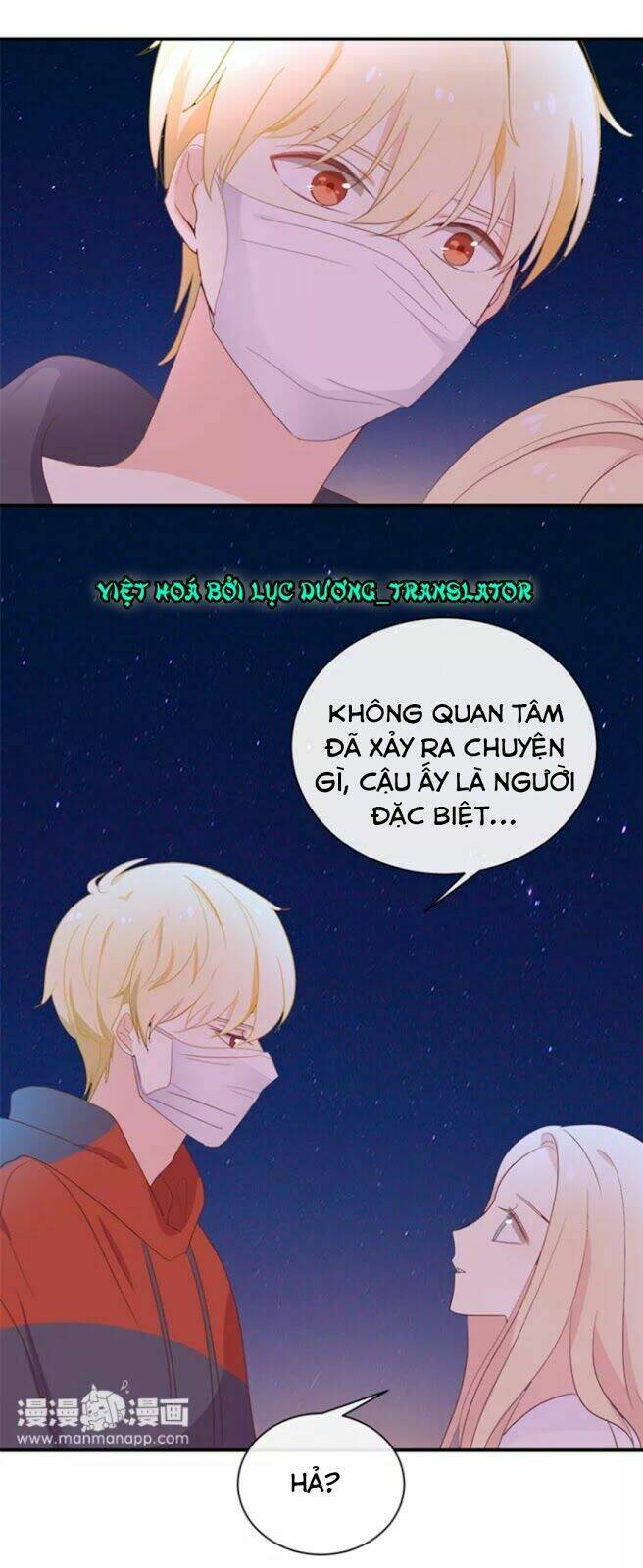 Tôi Bị Idol… Chuyện Không Thể Tả Chapter 115 - Trang 2