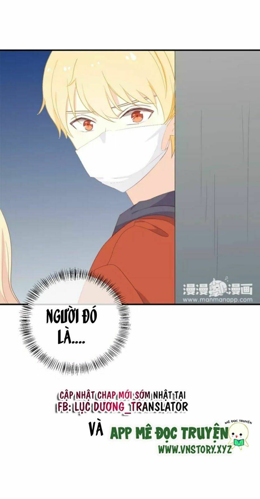 Tôi Bị Idol… Chuyện Không Thể Tả Chapter 115 - Trang 2