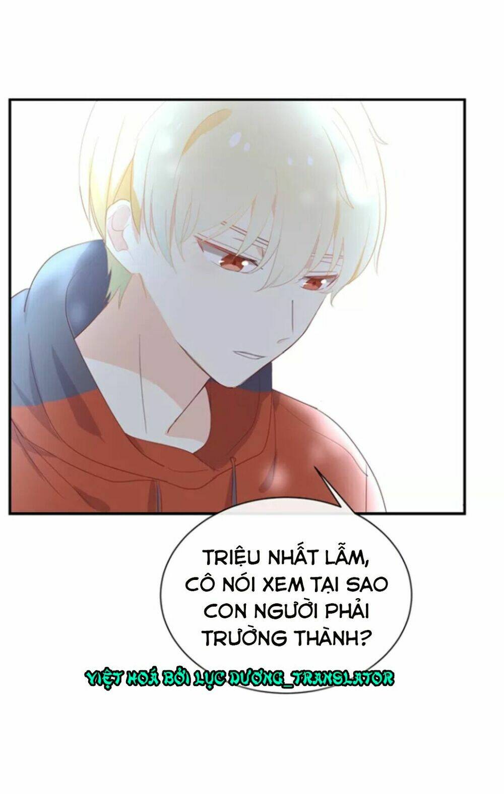 Tôi Bị Idol… Chuyện Không Thể Tả Chapter 114 - Trang 2