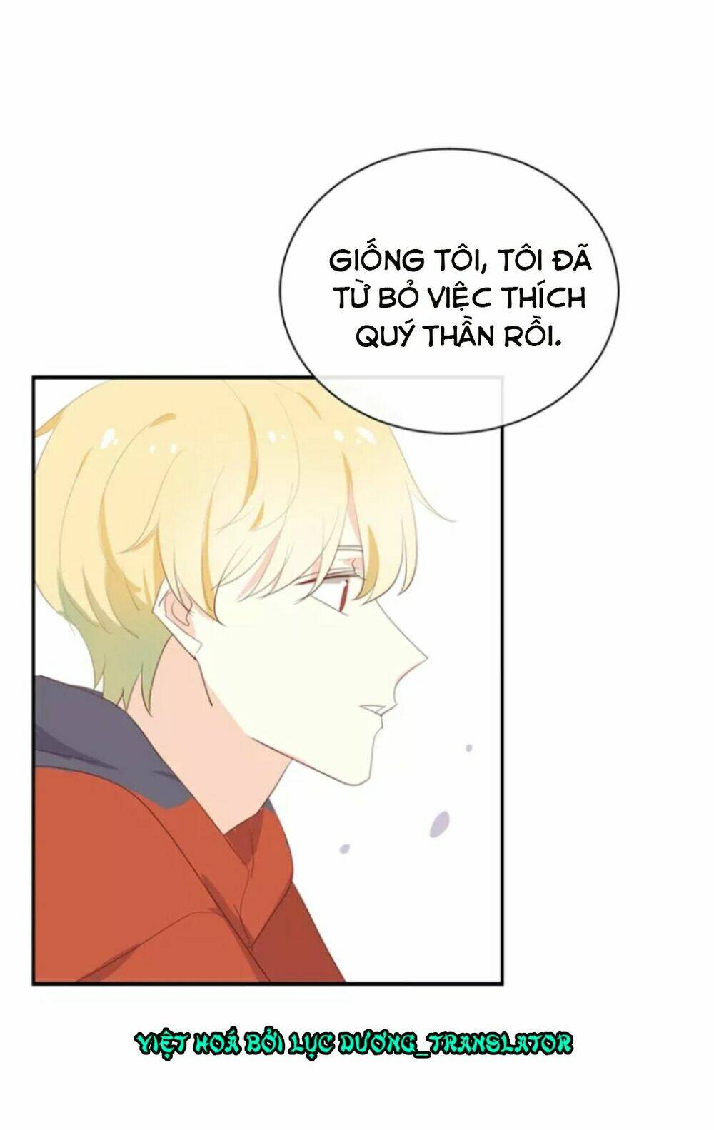 Tôi Bị Idol… Chuyện Không Thể Tả Chapter 114 - Trang 2